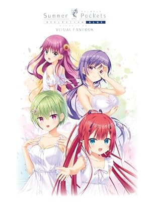 Amazon.co.jp: Summer Pockets ショートストーリー ～夏の眩しさの中で